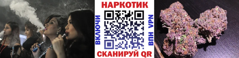 Названия наркотиков Муром Бошки Шишки Alpha-PVP АМФЕТАМИН КОКАИН Мефедрон