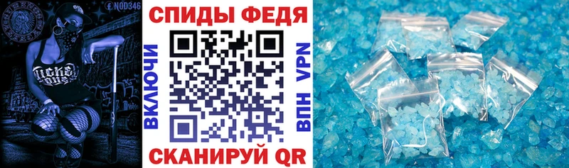 АМФ Premium Муром