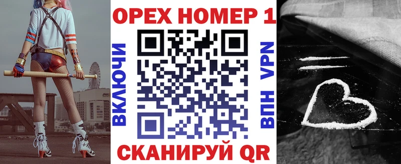 COCAIN Колумбийский  MEGA tor  Муром  цены наркотик 