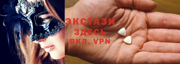 метадон Алексеевка