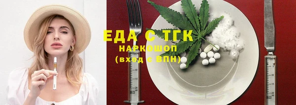 экстази Алзамай