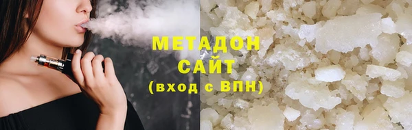 экстази Алзамай