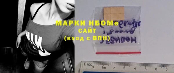 экстази Алзамай