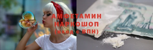 метадон Алексеевка