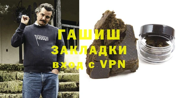 экстази Алзамай