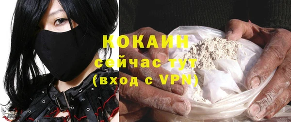 экстази Алзамай