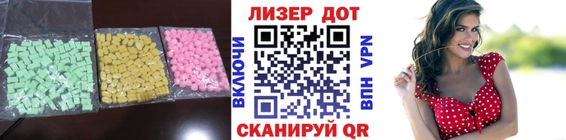 сайты даркнета клад  ОМГ ОМГ ССЫЛКА  Муром  ЛСД экстази ecstasy 
