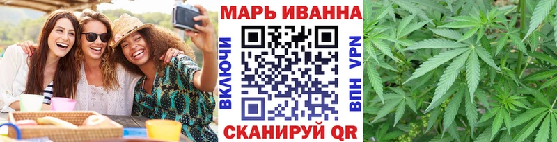 Конопля индика Муром